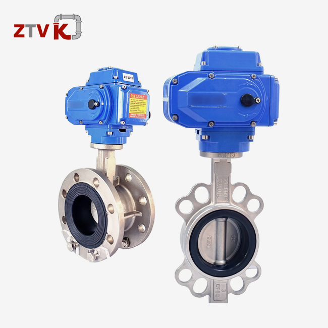motor actuated butterfly valve
